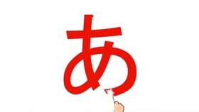 带久字的男孩名字