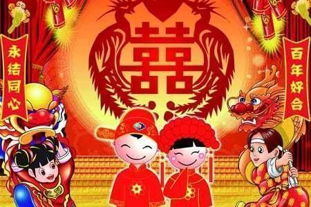 2026年生肖结婚吉日自刑，哪个生肖在2026年结婚最旺？