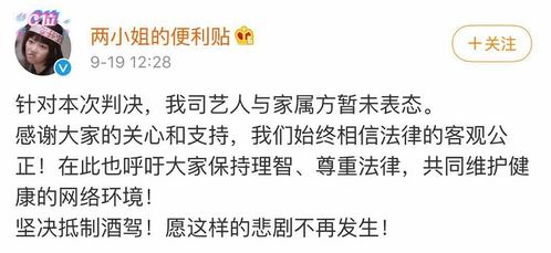 一、案例回溯：一场跨越时光的 “执念梦境”