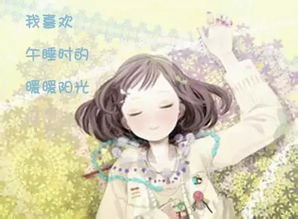 女命星运养代表什么？女命行运越早是否意味着命越好？