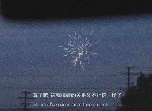 二、风水布局：营造和谐的情感环境