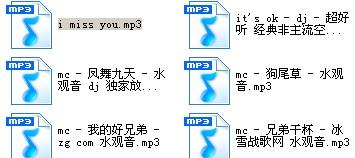 2.2 命局推演法:天干地支配置之妙解读