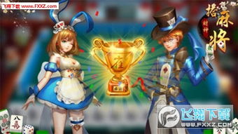 巳时（上午9:00-11:00）：东北方汇聚聚财之气