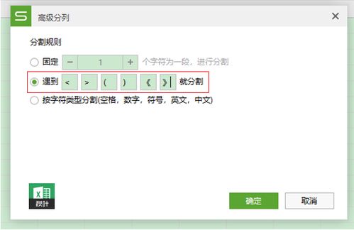 再来几个梗忒别的 (可嫩有点怪…)