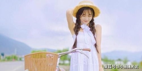 杂气正财格女命，她的富贵程度究竟有多高？