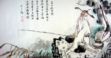 钓竿下的保密对话