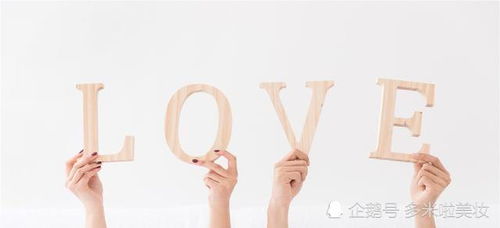 一、  案例背景：情感危机与缘分的深层纠葛