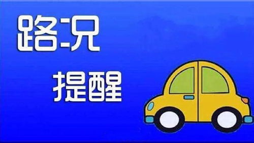 二、 五行调和：平衡能量场的关键策略