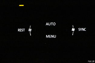 微信平台上低调平凡网名之文化语境