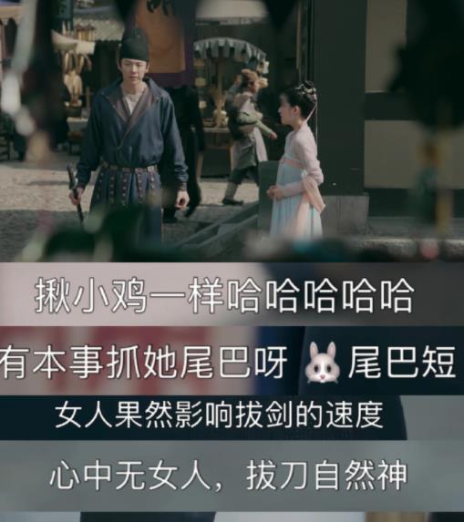 坟头那些事儿：土高草盛就能辨男女？笑死个人！