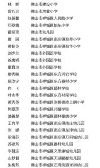 先说“宗兵”到底是什么？