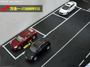 一、 方位选择及其与生辰八字的对应关系
