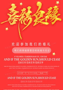 一、  历法架构与干支系统的时空定位