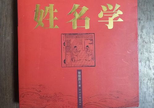 书涵：字面上的美好， 背后的迷雾