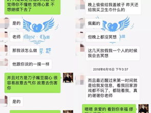 情操选择的十分沉关键性