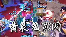 超天然力量的作用于：命运何去何从