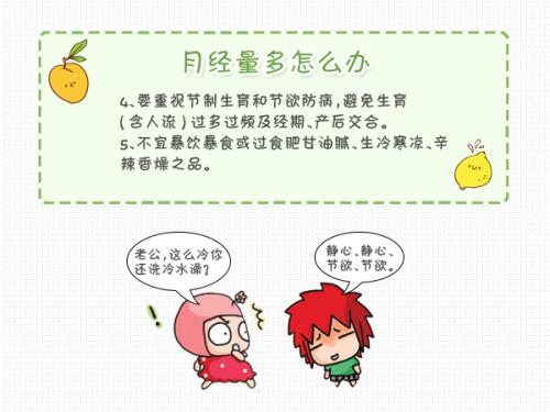 ↓↓↓关键点↓↓↓