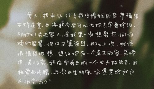 二、  星座心理与情感投射的二元对立