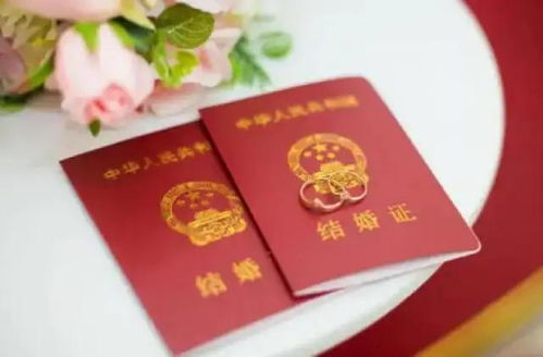 2026年2月有哪些吉日吉时适合办结婚证？