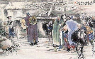 历史持续发展典故“三顾茅庐”的真实实性考证