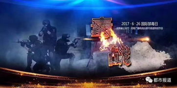 较深夜庙宇窥视：一场信仰与恐慌的较深度剖析