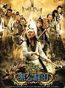 二、 核心概念及其符号化阐释
