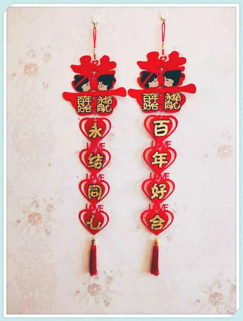 2026年6月19日甲子结婚最佳日子，女方结婚用品有哪些是必须购买的？