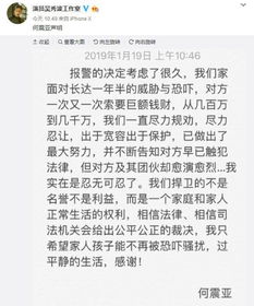 怎样为覃宝宝取良好名字？
