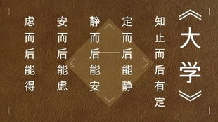 案例概述