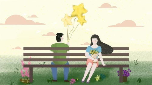 如何通过八字调整，让婚后运势变好的女人运势更上一层楼？