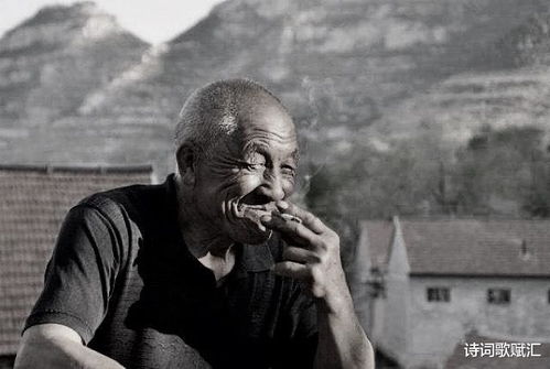 二、  窦老汉的堪舆造诣与临终嘱托