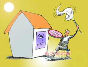 1.3 T字型楼宇的聚气缺失