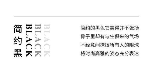 ：关于微信网络昵称在当代男性自我符号建构中的文化阐释