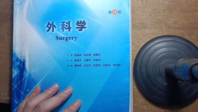 水域景观：聚财纳福之源