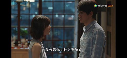 名字拆解：保佳之子