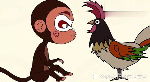 1. 属猴女性之人格倾向