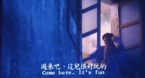 一、核心情节与文化底蕴底蕴的解读