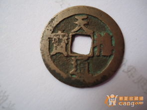 仿制品的泛滥与真伪鉴别