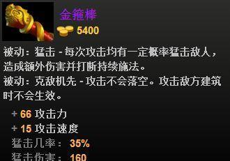 关于“诚”这个字你必须知道的那些破事儿