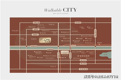 时辰（命宮）—自卑心理状态与行动力瓶颈