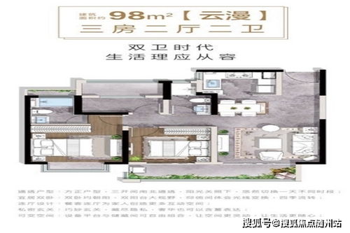 为什么偏偏要去这个地方？（我也不知道！）