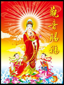 惊天动地！三大生肖要上天了