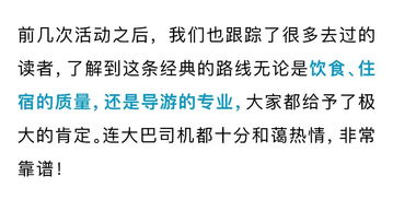二、 泰国情降与本土道教和合术在操作层面的差异比较