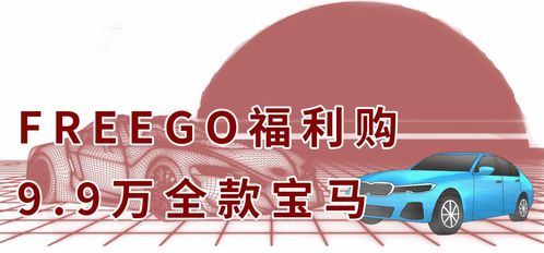 二、 五行命理推荐日期及配套仪式用品