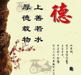 一、 克夫长相：封建迷信概念的解构