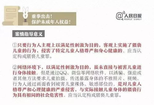 案例分析：那些闪闪发光的名字候选