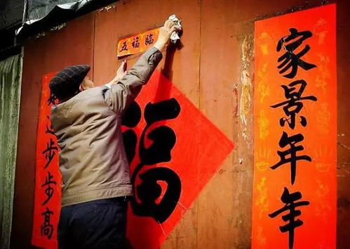 1．横梁压顶与尖角刺背之心理状态负荷
