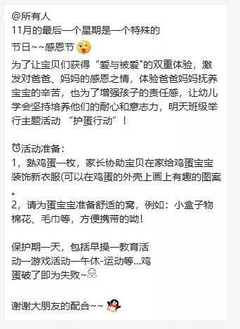 （一）深入研读风水经典文献