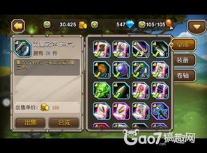 五、实用小技巧（加点噪声）