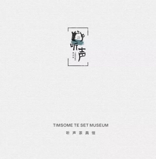 第一节：生肖星座在命运探索中的本体论地位